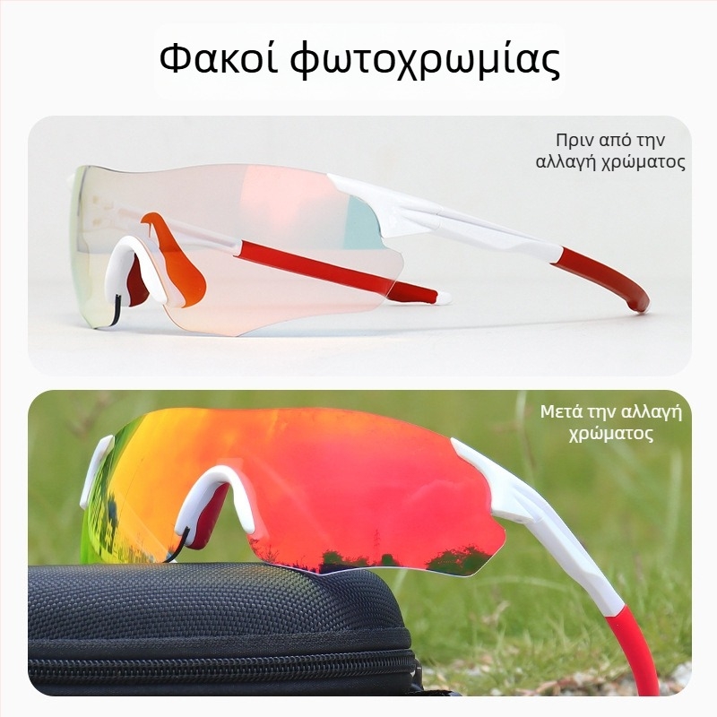 Γυαλιά ποδηλασίας ημέρα-νύχτα, TR90, αντιανεμικά, χωρίς σκελετό, unisex, συμβατά με διορθωτικά γυαλιά οράσεως