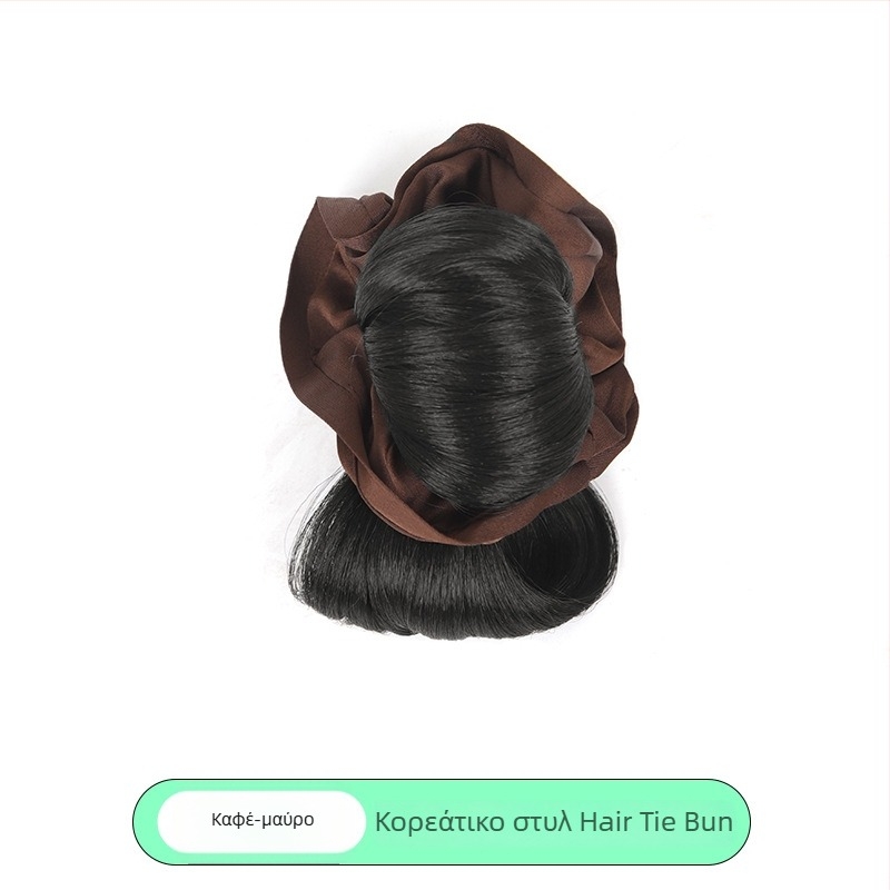 Περούκα με κότσο για γυναίκες – μεταξωτό ύφασμα υψηλής θερμοκρασίας, κοντό μήκος, μη βαφίζεται