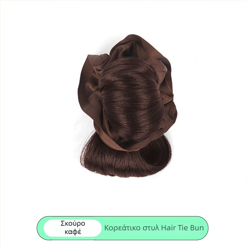 Περούκα με κότσο για γυναίκες – μεταξωτό ύφασμα υψηλής θερμοκρασίας, κοντό μήκος, μη βαφίζεται