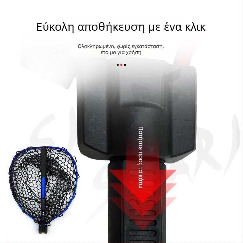 Διπλωτό τηλεσκοπικό δίχτυ ψαρέματος με αλουμινένιο κράμα и καουτσούκ δίκτυο