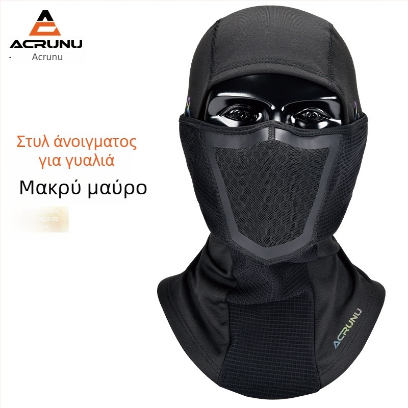 ACRUNU/Ehrlen φλις-υφασμένη κουκούλα ποδηλασίας με γούνα για τον λαιμό, ελαστικό βελούρο, κατάλληλη για ποδηλασία, σκι και υπαίθριες δραστηριότητες