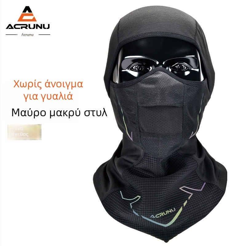 ACRUNU/Ehrlen φλις-υφασμένη κουκούλα ποδηλασίας με γούνα για τον λαιμό, ελαστικό βελούρο, κατάλληλη για ποδηλασία, σκι και υπαίθριες δραστηριότητες