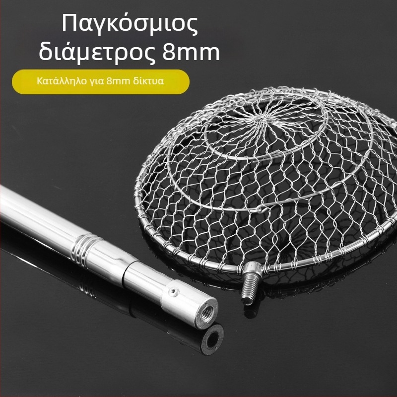 Σέσουλα πάγου από ανοξείδωτο ατσάλι για ψάρεμα στον πάγο — Runxing Fishing Gear, μοντέλο Stainless Steel Ice Scoop Ladle