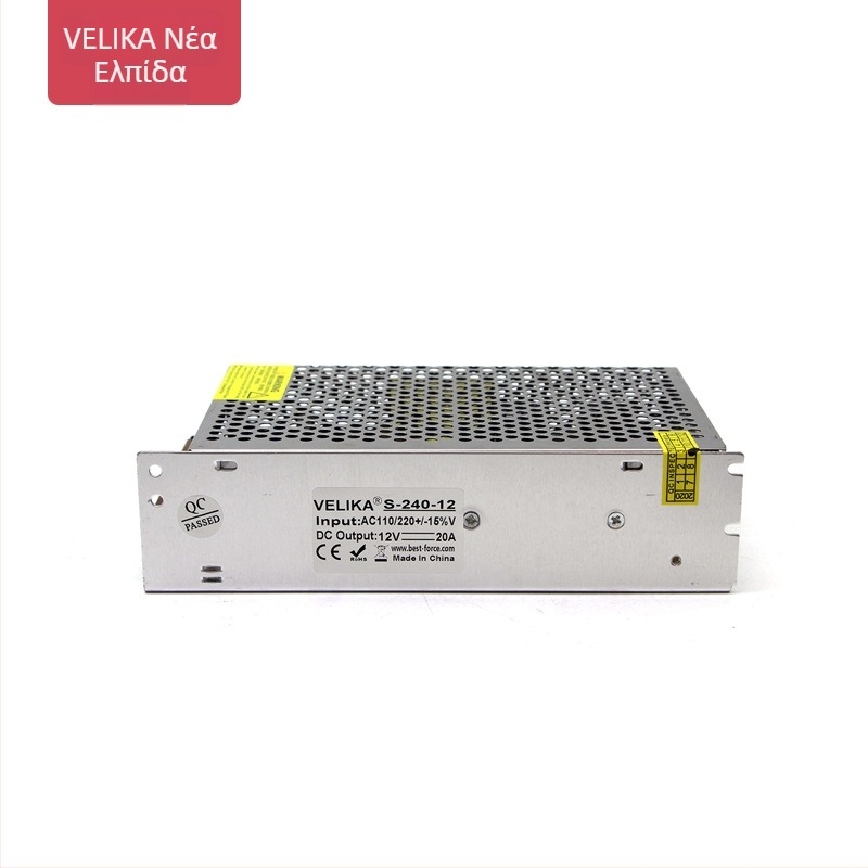 Μονάδα τροφοδοσίας LED οθόνης, 12V, μεταγωγής, 240W, IP20, CE πιστοποίηση