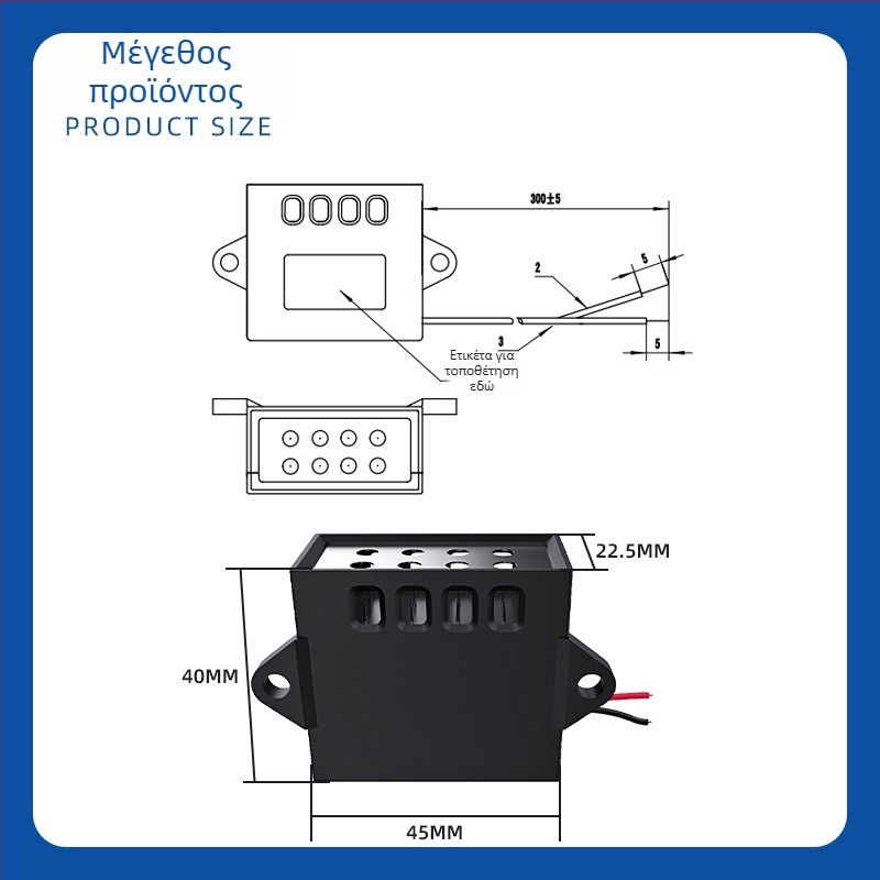TRUMPXP Μονάδα Γεννήτριας Ιόντων για Απολυμαντήρα Αέρα Κατοικίδιων, DC12V, UL Πιστοποιημένο, Μοντέλο TFB-Y102DJ1, Απολύμανση και Καθαρισμός Αέρα
