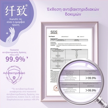 Xianzhi νιτριλίου γάντια μίας χρήσης – ανθεκτικά στη φθορά, αδιάβροχα, κατάλληλα για τρόφιμα, για οικιακό καθαρισμό και επεξεργασία τροφίμων, βάρος 50 γρ.