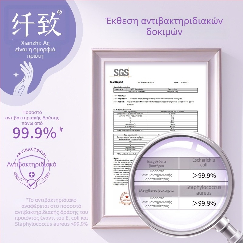 Xianzhi νιτριλίου γάντια μίας χρήσης – ανθεκτικά στη φθορά, αδιάβροχα, κατάλληλα για τρόφιμα, για οικιακό καθαρισμό και επεξεργασία τροφίμων, βάρος 50 γρ.