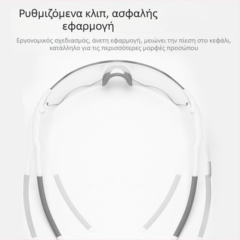 Γυαλιά ποδηλασίας ημέρας-νύχτας, UV προστασία, TR90 υπερ-ελαφριά, φωτοχρωμικοί φακοί