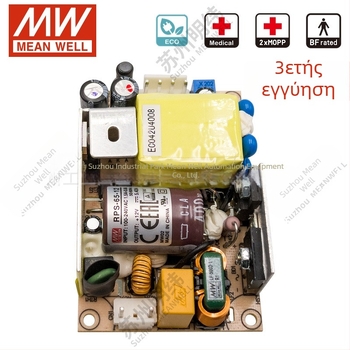Mean Well RPS65W bare-board τροφοδοτικό εναλλαγής με εξόδους 12V/15V/24V, CE πιστοποιημένο