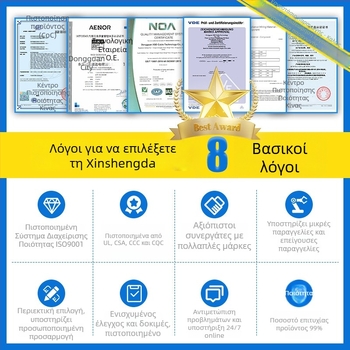 Καλώδιο καλωδίωσης αποθήκευσης ηλιακής ενέργειας – σιλικονούχο περίβλημα, γραμμή υψηλής τάσης τερματικών, για φωτοβολταϊκά πάνελ, μπαταρίες αποθήκευσης, μετατροπείς και ελεγκτές