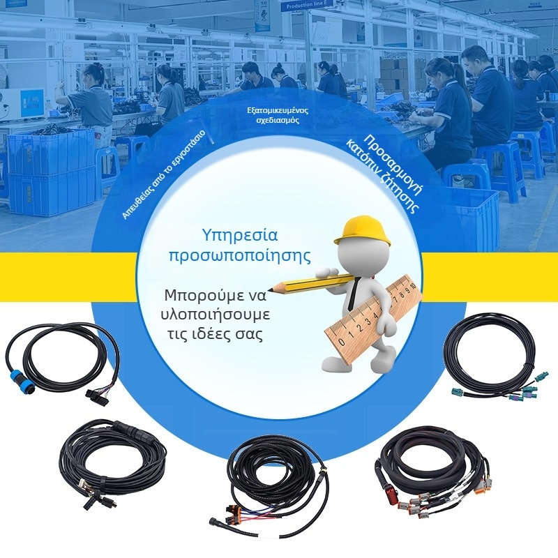 Καλώδιο καλωδίωσης αποθήκευσης ηλιακής ενέργειας – σιλικονούχο περίβλημα, γραμμή υψηλής τάσης τερματικών, για φωτοβολταϊκά πάνελ, μπαταρίες αποθήκευσης, μετατροπείς και ελεγκτές