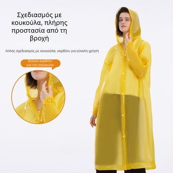 PEVA αδιάβροχο μιας χρήσης για ενήλικες, κανονικού πάχους, στυλ καρτούν