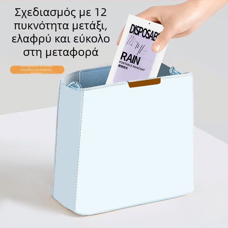 PEVA αδιάβροχο μιας χρήσης για ενήλικες, κανονικού πάχους, στυλ καρτούν