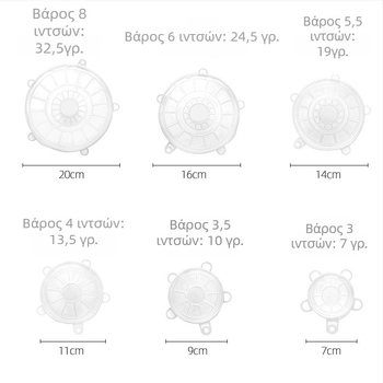 Σετ καπακιών από σιλικόνη για μπολ, 6 τεμάχια, αεροστεγή και ελαστικά επεκτειόμενα καπάκια για συντήρηση τροφίμων