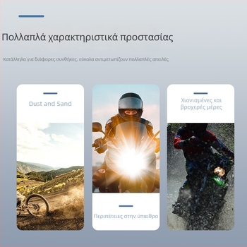 Παιδικά γυαλιά off-road – εναλλάξιμοι φακοί, μοντέλο 8060EKS, PC φακοί, 0 διοπτρία