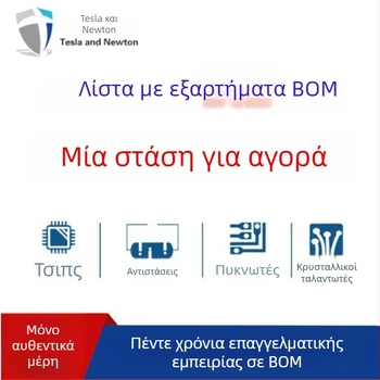 CP1001PN CP1001P DIP-7 IC τροφοδοσίας LCD TV