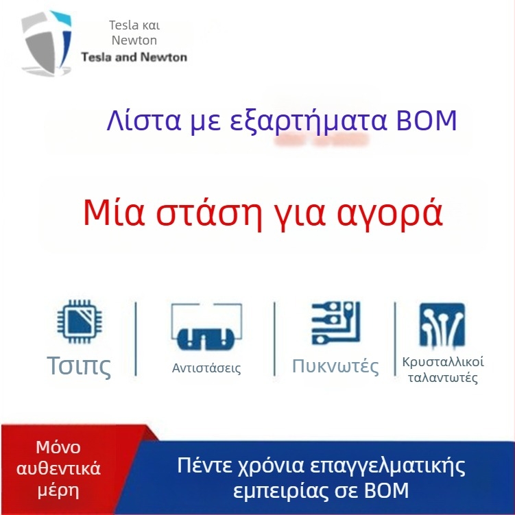 CP1001PN CP1001P DIP-7 IC τροφοδοσίας LCD TV