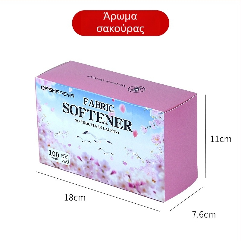 100 φύλλα απορρόφησης χρωμάτων για πλύσιμο — αποτρέπουν τη μεταφορά και την ανάμειξη χρωμάτων