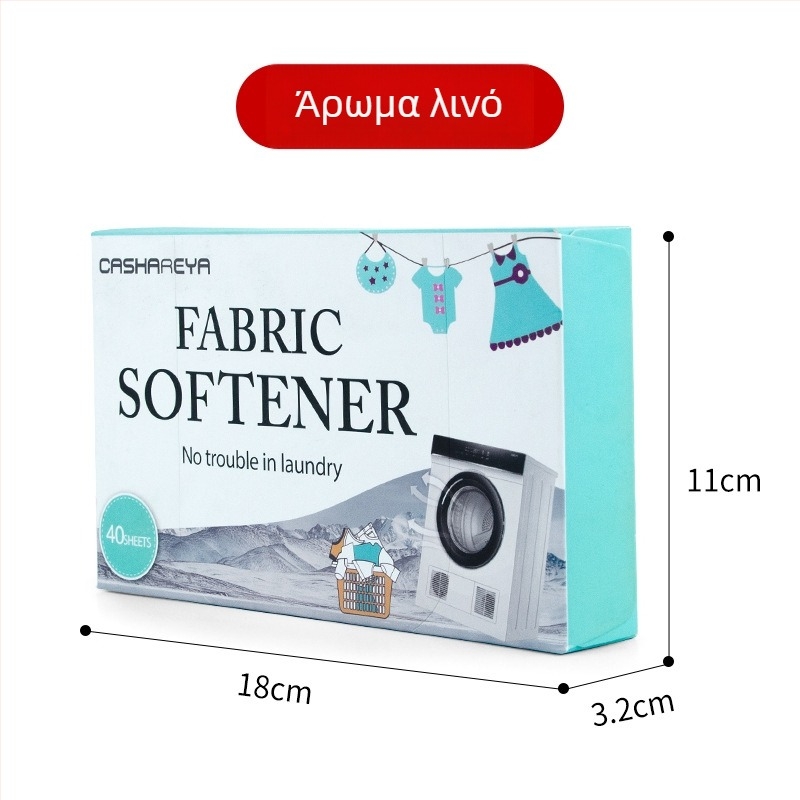 100 φύλλα απορρόφησης χρωμάτων για πλύσιμο — αποτρέπουν τη μεταφορά και την ανάμειξη χρωμάτων