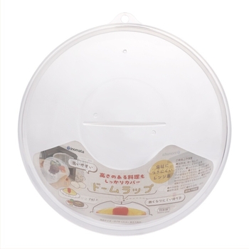 INOMATA κάλυμμα φούρνου μικροκυμάτων, πλαστικό, κατά του πιτσιλίσματος, μοντέρνος μινιμαλιστικός σχεδιασμός