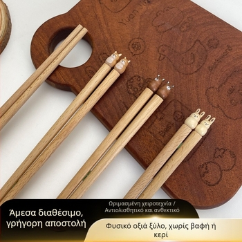 Xinxuan ξύλινα chopsticks – χαριτωμένο στυλ, μοτίβο καρτούν, αντιολισθητικά