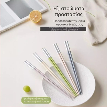 Σετ ξυλάκια φαγητού, υλικό PET, αντιολισθητικά, ανθεκτικά στη θερμότητα, 5 ζεύγη, λογότυπο κατά παραγγελία