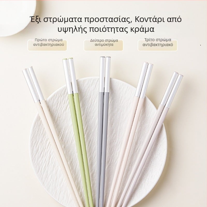 Σετ ξυλάκια φαγητού, υλικό PET, αντιολισθητικά, ανθεκτικά στη θερμότητα, 5 ζεύγη, λογότυπο κατά παραγγελία