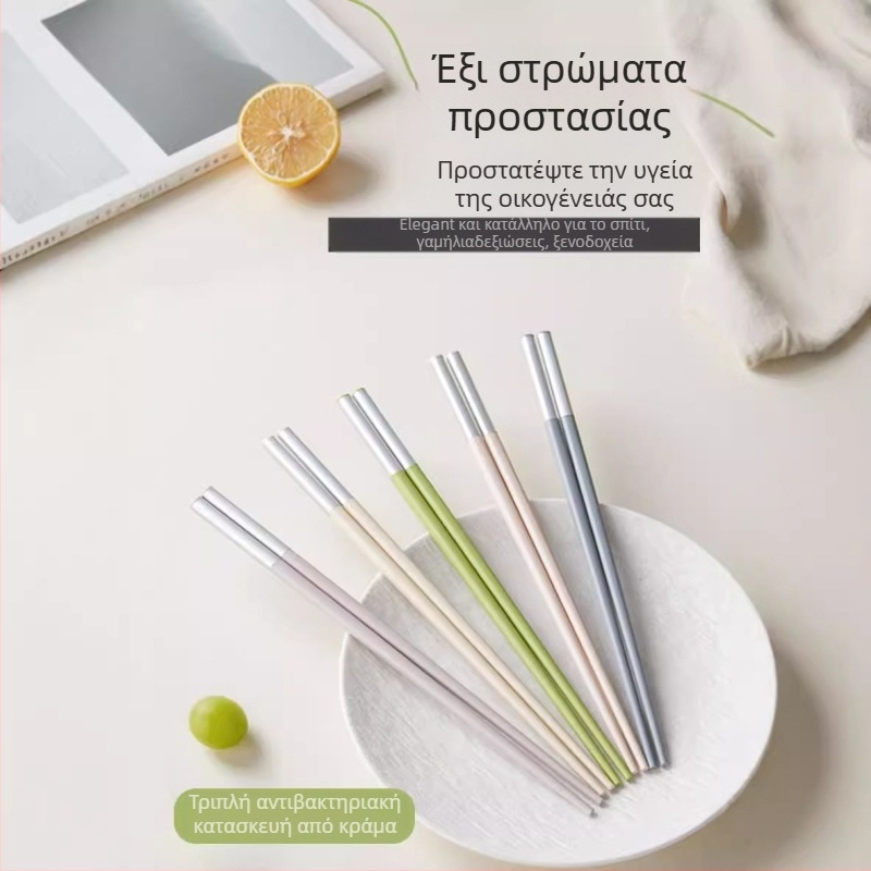 Σετ ξυλάκια φαγητού, υλικό PET, αντιολισθητικά, ανθεκτικά στη θερμότητα, 5 ζεύγη, λογότυπο κατά παραγγελία