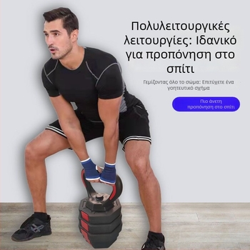 Λαβή kettlebell με ρυθμιζόμενο μήκος βάσης – EVA υλικό, πολυλειτουργική ενιαία λαβή για δίσκους, μοντέλο XX833403507297