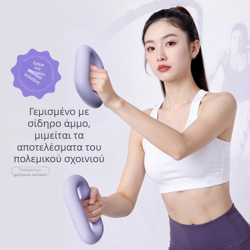Δαχτυλίδι δαμμπέλ για οικιακή χρήση – PVC + σιδερένιος άμμος, 1–2,5 κιλά επιλογές, Δαχτυλίδι γιόγκα για εκγύμναση χεριών, Γυμναστική και διαμόρφωση σώματος