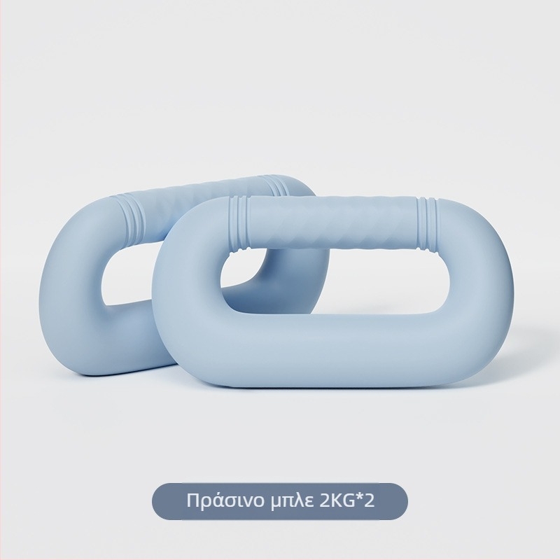 Δαχτυλίδι δαμμπέλ για οικιακή χρήση – PVC + σιδερένιος άμμος, 1–2,5 κιλά επιλογές, Δαχτυλίδι γιόγκα για εκγύμναση χεριών, Γυμναστική και διαμόρφωση σώματος