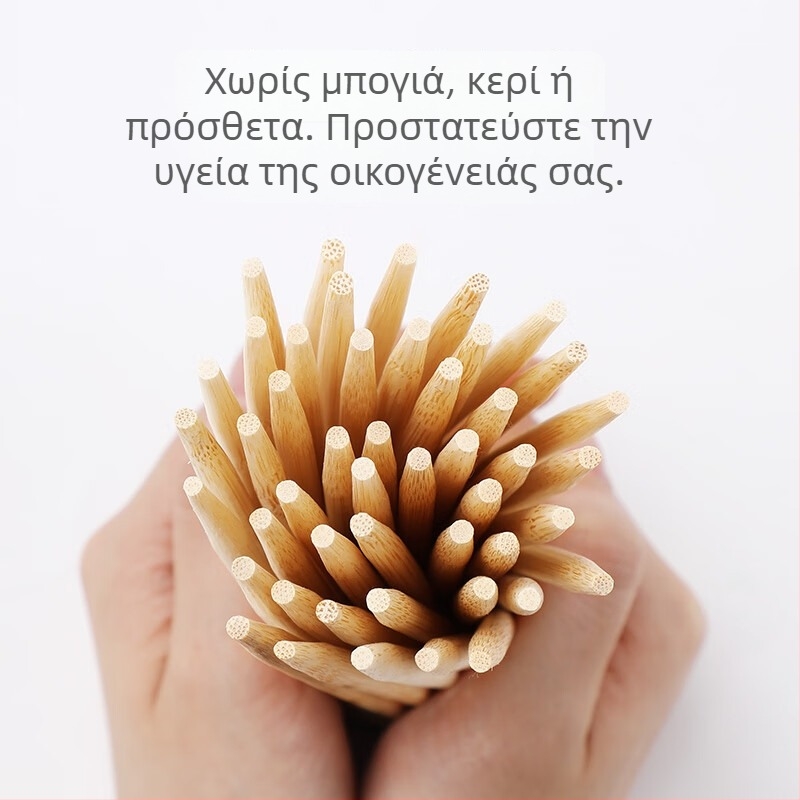 Ξυλάκια μπαμπού μιας χρήσης, μινιμαλιστικός σχεδιασμός, μάρκα Beautiful and Elegant, 40 ή 80 ζεύγη ανά συσκευασία, προέλευση Chengdu