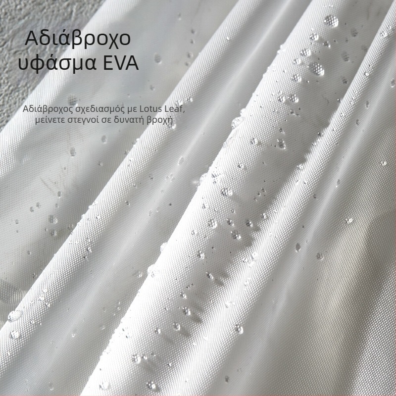Πόντσο βροχής EVA για πεζοπορία, ενήλικος, πάχος 0,18 мм, EVA αδιάβροο στρώμα, ενιαίο σχέδιο, μοντέρνα απλότητα