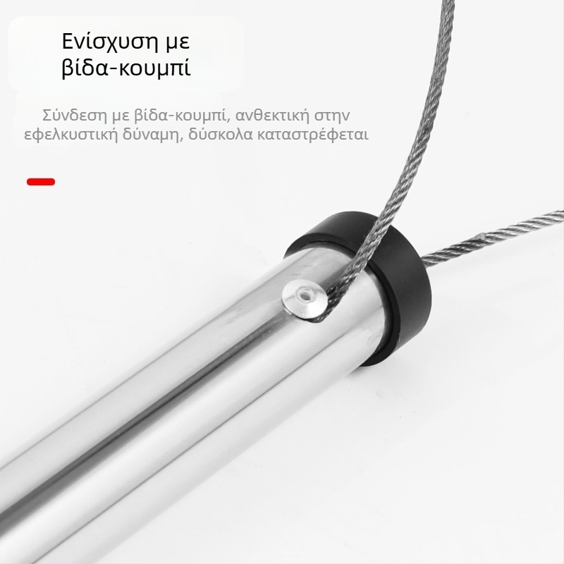 Σύστημα σύλληψης με δίχτυ για γάτες και σκύλους, με επεκτεινόμενη ράβδο από ανοξείδωτο ατσάλι