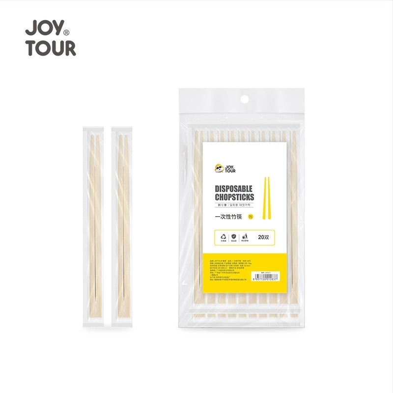 JOYTOUR μίας χρήσης μπαμπού ξυλάκια για φαγητό, σετ 20 τεμάχια, ατομικά συσκευασμένα, βιοδιασπώμενα