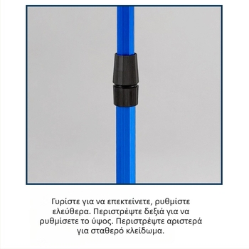 Αλιευτικό δίχτυ από κράμα αλουμινίου με σιλικόνη πλέγμα, αναδιπλούμενο, ικανότητα φόρτωσης 10 kg