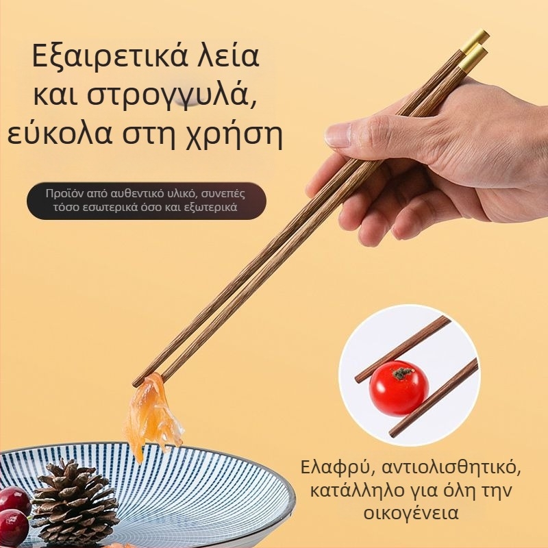 Ξύλινα ξυλάκια για φαγητό; Υλικό: Ξύλο; Στυλ: Στυλ Εθνικής Τάσης; Αριθμός ζευγαριών: 1; Για ενήλικες; Στυλ: Νέο κινεζικό στυλ