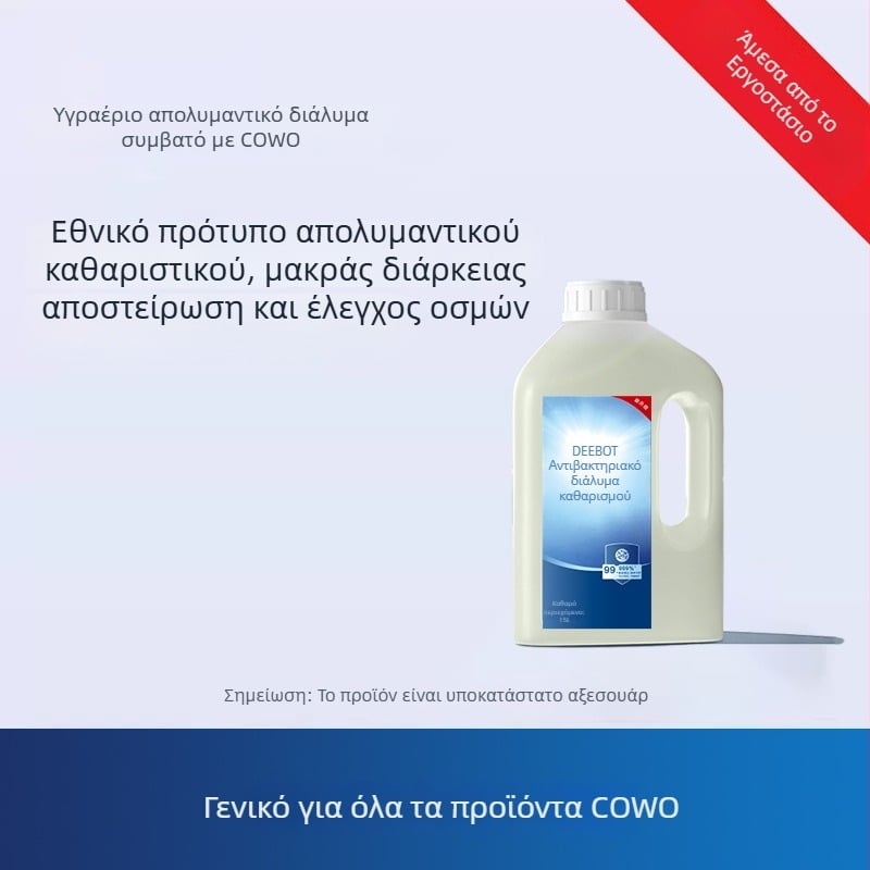 Απολυμαντικό υγρό καθαρισμού συμβατό με Ecovacs X8/T80/T50/T30/X2/T20/X1 – για οικιακή χρήση, κάλυψη 10–20 m², λειτουργία: βοηθητικός καθαρισμός, μοντέλα: T30/T50/T80/X1