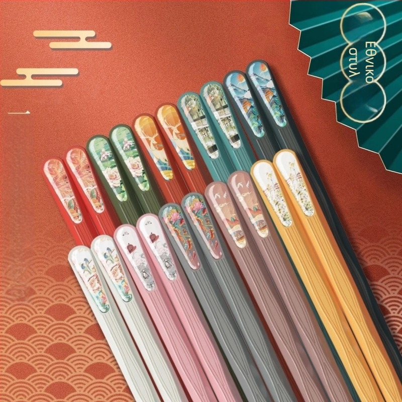 Ξυλάκια φαγητού, 10 ζευγάρια, μοντέρνος μινιμαλιστικός σχεδιασμός, φλοράλ μοτίβο, για ενήλικες