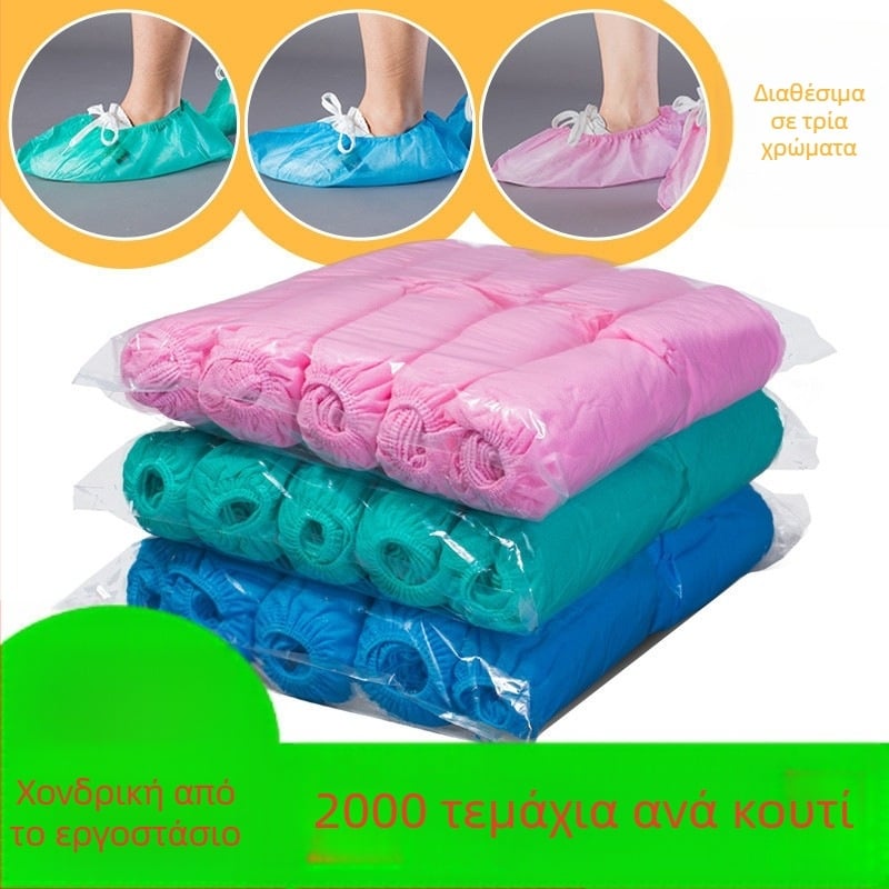 Κάλυμματα παπουτσιών μίας χρήσης από μη υφασμένο ύφασμα για οικιακή χρήση, εσωτερική αντοχή, αντιολισθητικά, αδιάβροχα και προστασία από τη σκόνη, μεσαίου έως υπερβολικά πάχους