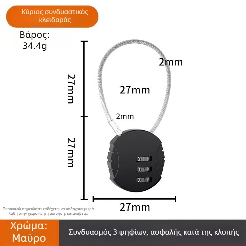 Pengyi Κλειδαριά κράνους για ηλεκτρικό σκούτερ — μοντέλο Electric Scooter Helmet Lock, υλικό πλαστικό, βάρος 0.1 kg, κατάλληλο για οχήματα