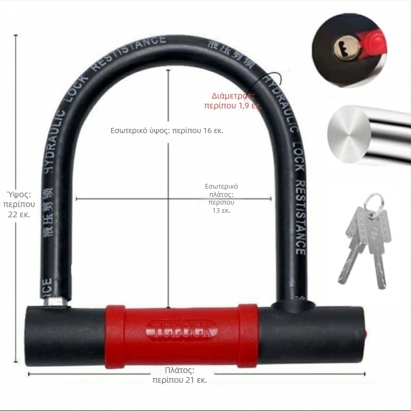 Κλειδαριά αυτοκινήτου Guan ling, ανοξείδωτο ατσάλι, μοντέρνος μινιμαλισμός, γενική χρήση.