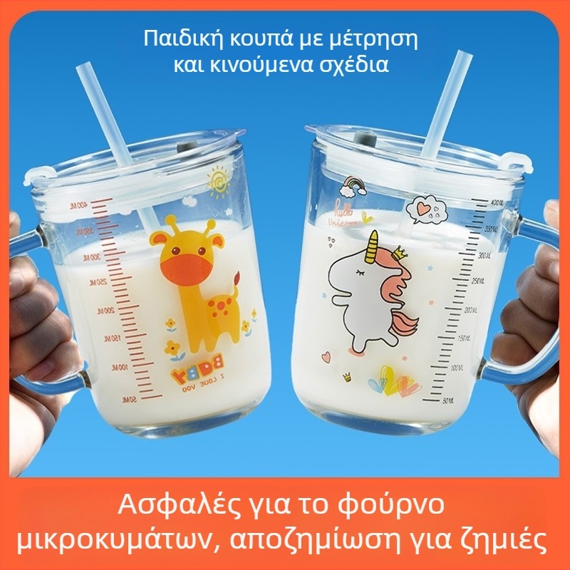 Κούπα γάλακτος από γυαλί νατρίου-ασβεστίου με διαβαθμισμένες κλίμακες, κατάλληλη για φούρνο μικροκυμάτων, στυλ καρτούν, Liuliang