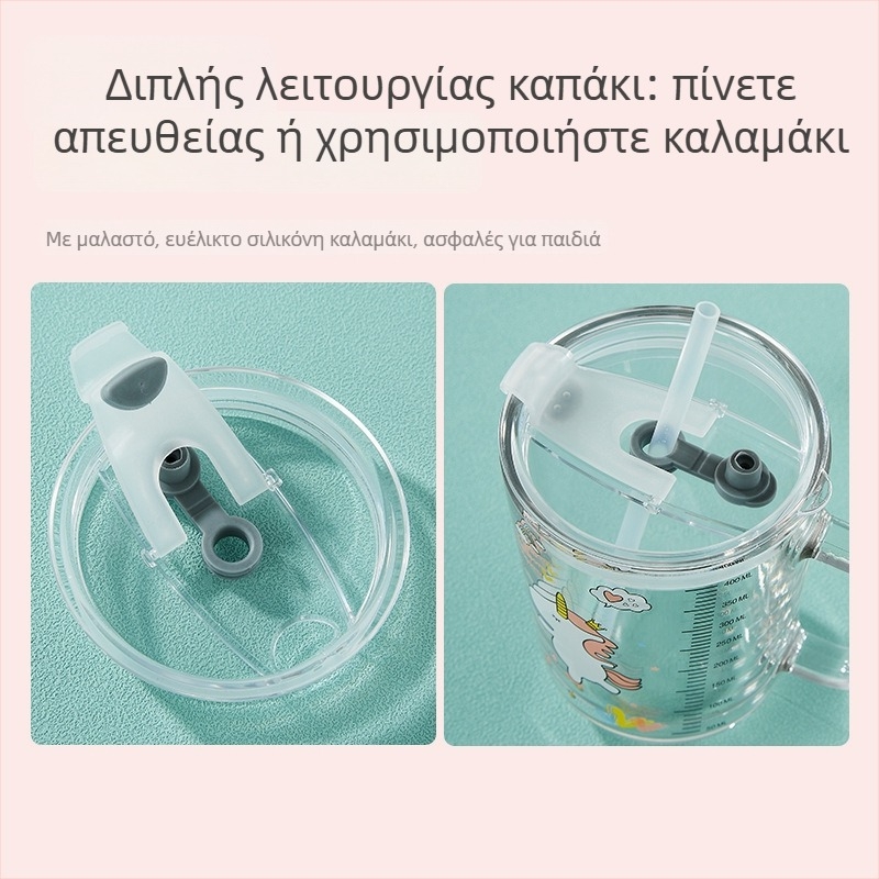 Κούπα γάλακτος από γυαλί νατρίου-ασβεστίου με διαβαθμισμένες κλίμακες, κατάλληλη για φούρνο μικροκυμάτων, στυλ καρτούν, Liuliang