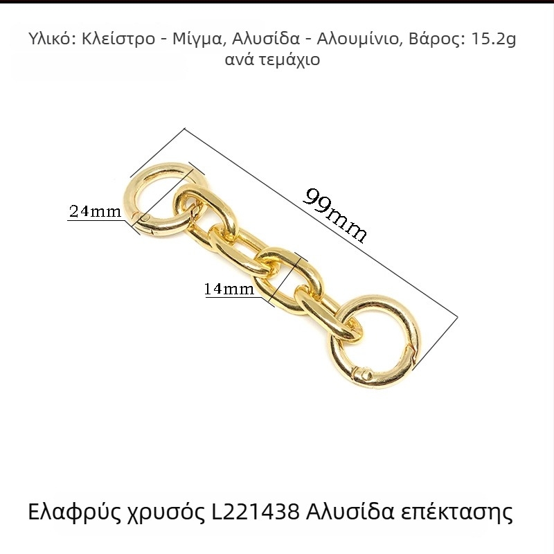 Xinhe Μεταλλική Τσάντα Ώμου με Εκτεινόμενη Αλυσίδα Μαργαριριών, Άνοιξη 2023, Σχέδιο Τοπιογραφίας
