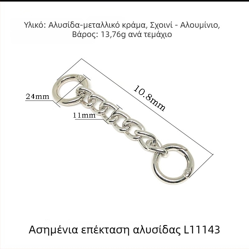 Xinhe Μεταλλική Τσάντα Ώμου με Εκτεινόμενη Αλυσίδα Μαργαριριών, Άνοιξη 2023, Σχέδιο Τοπιογραφίας