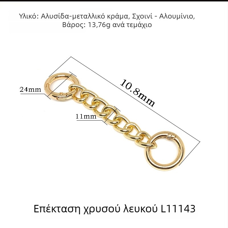 Xinhe Μεταλλική Τσάντα Ώμου με Εκτεινόμενη Αλυσίδα Μαργαριριών, Άνοιξη 2023, Σχέδιο Τοπιογραφίας