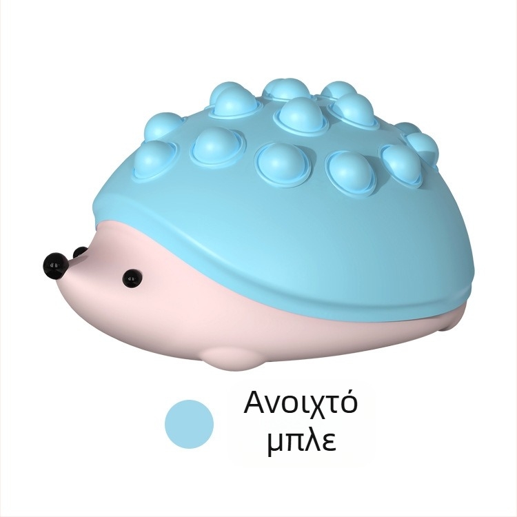 Σιλικονούχο νυχτερινό φως σε μορφή σκαντζοχοιρου, με φωτισμό φυσαλίδας που πατιέται, USB επαναφορτιζόμενη ενσωματωμένη μπαταρία, gradient LED με επτά χρωμάτων, ROHS πιστοποιημένο