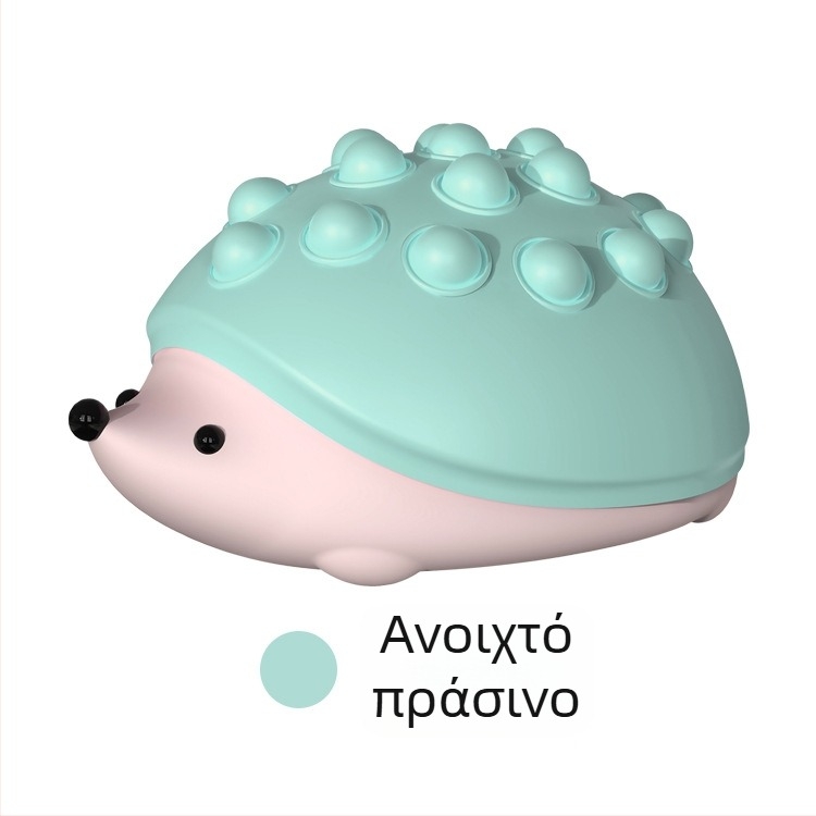 Σιλικονούχο νυχτερινό φως σε μορφή σκαντζοχοιρου, με φωτισμό φυσαλίδας που πατιέται, USB επαναφορτιζόμενη ενσωματωμένη μπαταρία, gradient LED με επτά χρωμάτων, ROHS πιστοποιημένο