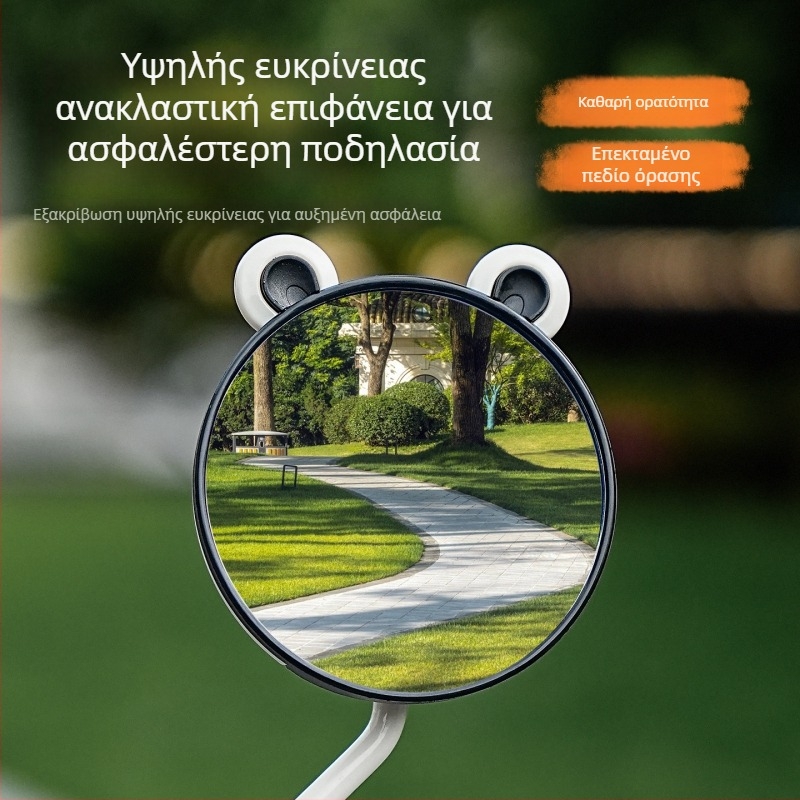 Raybeen καθρέφτης οπισθοπορείας για ηλεκτρικά οχήματα; υλικά: γυαλί, καουτσούκ, μέταλλο, ABS; 3C πιστοποίηση: QXQY-996; συμβατό με ηλεκτρικά αυτοκίνητα, μοτοσυκλέτες και τρίκυκλα.